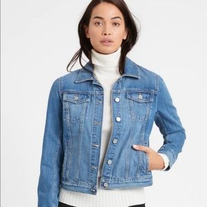 NWT Banana Republic Denim Jacket PS